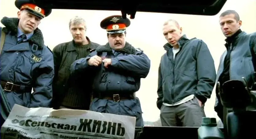 Антибумер