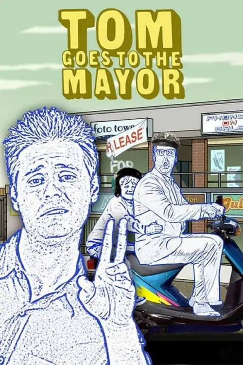 Том идёт к мэру (2004) в озвучке Гоблина