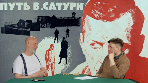Дмитрий «Гоблин» Пучков и Глеб Таргонский про фильм Путь в «Сатурн»
