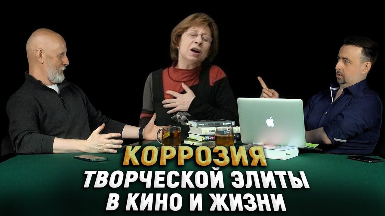 Дмитрий «Гоблин» Пучков и Константин Подстрешный про фильм «Служебный роман»